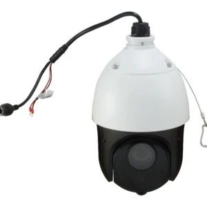 LevelOne IPCam25xZ PTZ Dome Camera 2MP